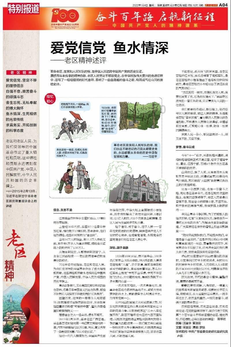 拯救发量!闵行这家医院有妙招
